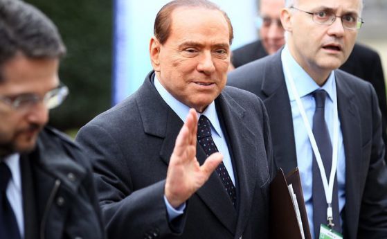 Силвио Берлускони 