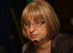 ГЕРБ дава комисията „Плевнелиев" на Конституционния съд
