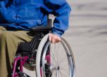 Брошура на ЦИК указва как ще гласуват хората с увреждания