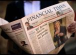 Financial Times: Зад скандала с ЕРП-тата в България има руски интереси 