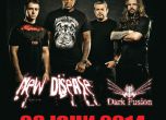 Румънска банда открива концерта на Sepultura в София 