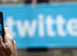 Руски чиновник наказан заради заплаха да блокира "Туитър"