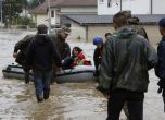 Сърбия очаква втора вълна наводнения