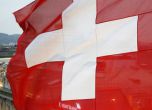 Референдум в Швейцария за рекордна минимална заплата (обновена)