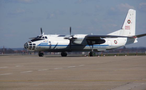 Руски наблюдателен полет