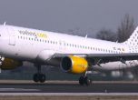Нискотарифната авиокомпания Vueling ще лети от София до Барселона