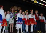 Тържествено честване на 24 май в Австрия