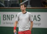 Григор Димитров започва Roland Garros с мач срещу 211-сантиметровия Иво Карлович