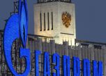 РБ: БСП избяга от дебат по вота, защото "Газпром" не прати опорни точки