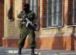 Десетки убити при сблъсъци в Донецка област през изминалата нощ (обновена)