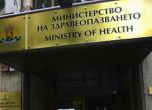 Здравното министерство проверява случая с починалата фотографка