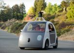 Без волан и педали - новата кола на Google за по-безопасни пътища (видео) 