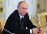 Путин подписва създаването на Евразийския икономически съюз 