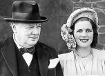 Почина най-малката дъщеря на Чърчил