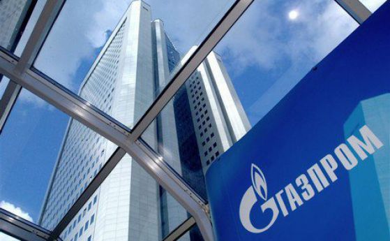 Русия отложи с 6 дни предплащането на газа за Украйна