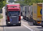Испанска фирма предлага до 2750 евро заплата на български шофьори