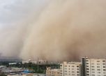 Пясъчна буря погълна Техран, има жертви (видео) 