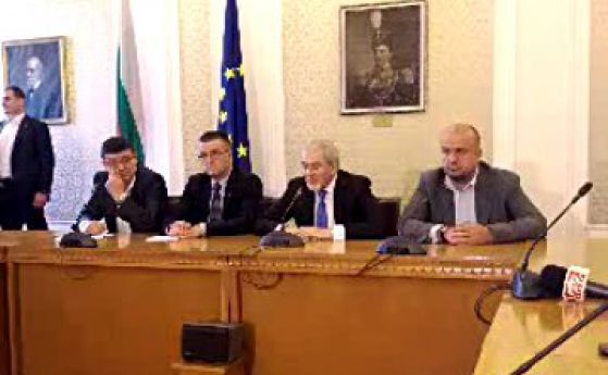 ДПС насрочи избори за 30 ноември или 7 декември