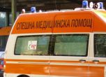 Арестант почина на път за болницата в Бургас