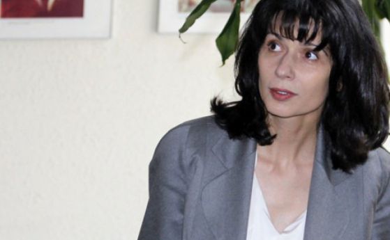 Моника Йосифова