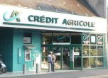 Купената от КТБ Креди Агрикол България ще се казва Търговска банка Виктория