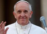 Папа Франциск благослови Световното