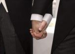 Люксембург узакони гей браковете