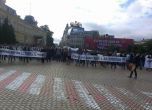 Стотици близки на убития от британец Емил на протест в София