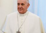 Папа Франциск заклейми легализирането на марихуаната