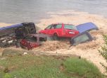 "Алианц" излаща авансово обезщетения на пострадалите от потопа