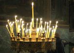 Светият синод пуска нови, по-скъпи свещи