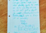Писмото на малката Кейти, което трогна Google
