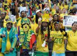 Бразилия събира повече футболни фенове от ЮАР
