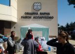 България на гражданите дари 12 хил. лева за пострадалите в Аспарухово
