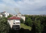Пожар в блок в центъра на София