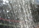 MОСВ предупреждава за нови наводнения в Северна и Централна България