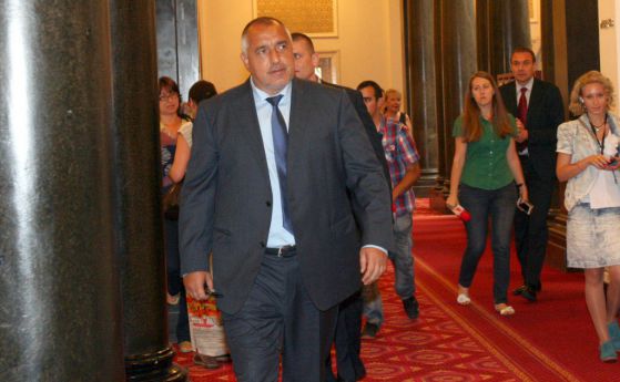 Бойко Борисов