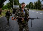 Бунтовниците в Източна Украйна обещаха да прекратят огъня до 30 юни