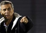 Треньорът на Уругвай подаде оставка заради Суарес