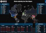 Сайт проследява на живо хакерски атаки от цял свят