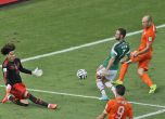 Инфарктен обрат класира Холандия на 1/4 финал 