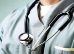 Лекарите прекратиха преговорите за фиксираните бюджети на болниците