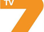 Синдик влезе в TV7, медията се оплака от "рейдърска кампания" на Бареков (обновена)