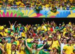 Бразилия и Колумбия затвориха границата преди четвъртфинала на Мондиала  