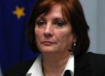 Йотова и Михайлова на ключови постове в Европарламента