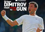 ATP отбеляза влизането на Григор Димитров в топ 10 (видео)
