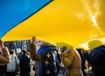 Украинският флаг се развя отново в Донецк
