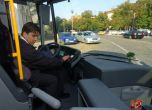 София пуска за лятото автобуси до Витоша