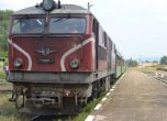 Човешка грешка е причината за дерайлирането на влака София-Варна 