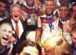 Радостта и реакциите на Германия след победата (видео и снимки) 
